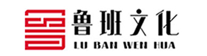 曲阜鲁班文化传播有限公司